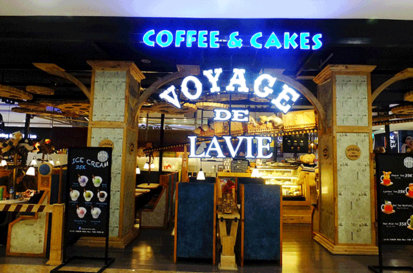 Sang Quán Coffee & Cakes Lầu 5 Trung Tâm Thương Mại Vincom Mega Mall Thảo Điền